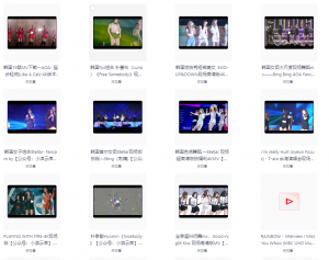 韩国女团现场SEX热舞 MV【4K】小淇云库-创业网-网赚副业-网创副业-项目拆解-技术类创业资源网-副业网-免费资源下载小淇云库