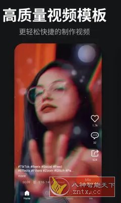 KineMaster巧影 v7.8.8.35456.GP高级版小淇云库-创业网-网赚副业-网创副业-项目拆解-技术类创业资源网-副业网-免费资源下载小淇云库