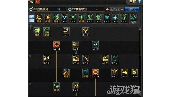 《秦殇》法师的技能加点与配装思路小淇云库-创业网-网赚副业-网创副业-项目拆解-技术类创业资源网-副业网-免费资源下载小淇云库