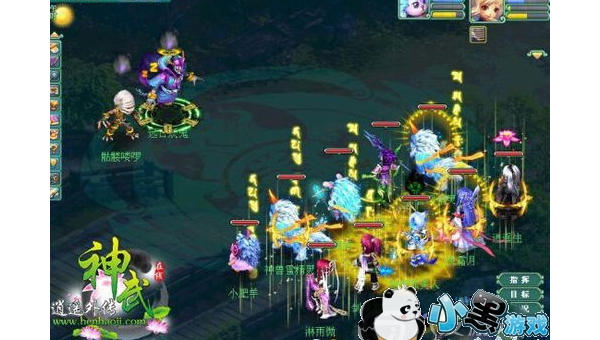 《神武》普陀的技能解析与释放技巧分享小淇云库-创业网-网赚副业-网创副业-项目拆解-技术类创业资源网-副业网-免费资源下载小淇云库