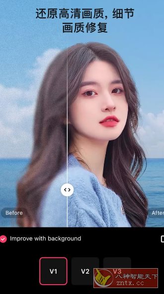 EPIK 轻图国际版v6.3.1专业版小淇云库-创业网-网赚副业-网创副业-项目拆解-技术类创业资源网-副业网-免费资源下载小淇云库