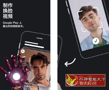 Reface Pro 换脸视频v5.25.0专业版小淇云库-创业网-网赚副业-网创副业-项目拆解-技术类创业资源网-副业网-免费资源下载小淇云库