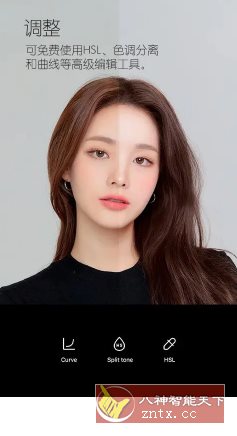 B612咔叽 v14.4.5高级版小淇云库-创业网-网赚副业-网创副业-项目拆解-技术类创业资源网-副业网-免费资源下载小淇云库