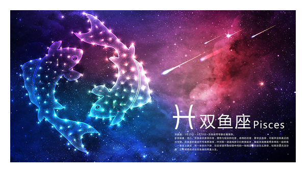 双鱼座真的讨厌巨蟹座吗？小淇云库-创业网-网赚副业-网创副业-项目拆解-技术类创业资源网-副业网-免费资源下载小淇云库