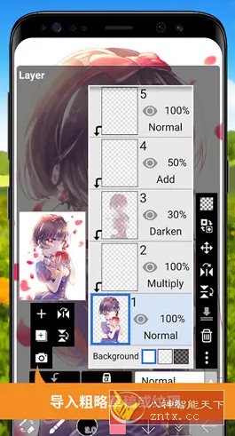 爱笔思画X v13.1.10高级版小淇云库-创业网-网赚副业-网创副业-项目拆解-技术类创业资源网-副业网-免费资源下载小淇云库
