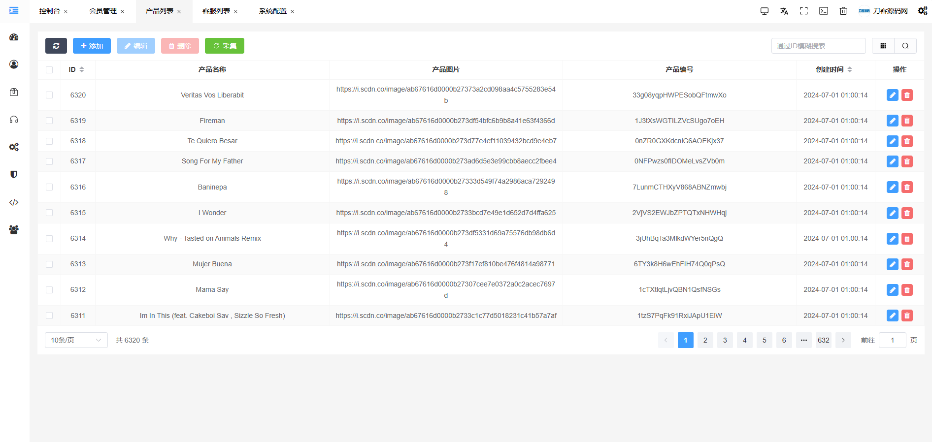 JKBX海外音乐抢单系统源码 Thinkphp框架 附教程小淇云库-创业网-网赚副业-网创副业-项目拆解-技术类创业资源网-副业网-免费资源下载小淇云库