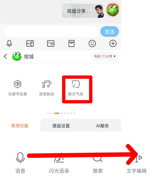 教你降低QQ被冻结的概率教程小淇云库-创业网-网赚副业-网创副业-项目拆解-技术类创业资源网-副业网-免费资源下载小淇云库