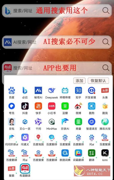 小海浏览器2.2.10小淇云库-创业网-网赚副业-网创副业-项目拆解-技术类创业资源网-副业网-免费资源下载小淇云库