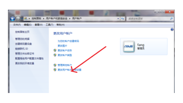 弹出windows安全中心登录密码怎么办小淇云库-创业网-网赚副业-网创副业-项目拆解-技术类创业资源网-副业网-免费资源下载小淇云库