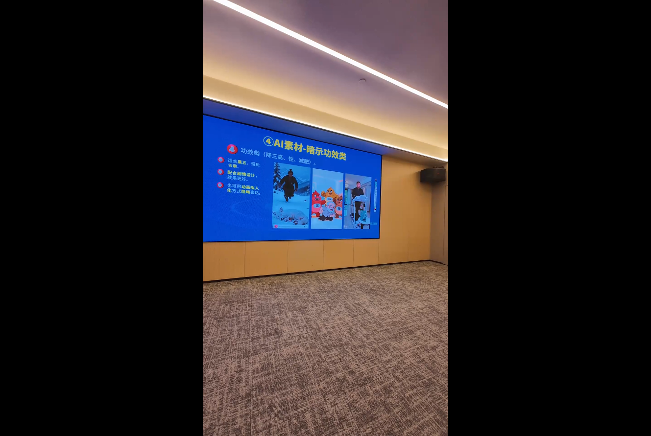 铁甲有好招·2026年全域素材破局线下课(3月30-31日广州)小淇云库-创业网-网赚副业-网创副业-项目拆解-技术类创业资源网-副业网-免费资源下载小淇云库