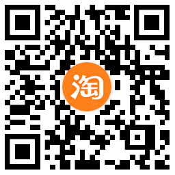 淘宝天降福利1亓撸实物包邮小淇云库-创业网-网赚副业-网创副业-项目拆解-技术类创业资源网-副业网-免费资源下载小淇云库