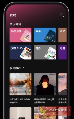 土狗浏览器v1.5.0更新 –能用中文编程写扩展的手机浏览器小淇云库-创业网-网赚副业-网创副业-项目拆解-技术类创业资源网-副业网-免费资源下载小淇云库