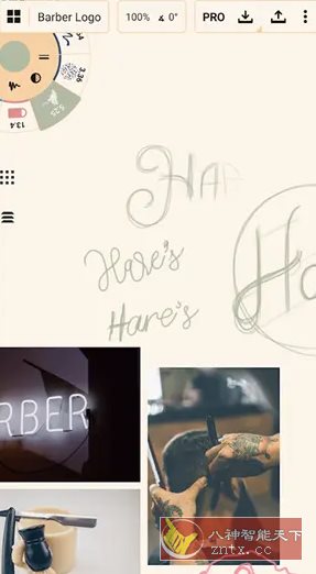 概念画板 v2025.09高级版小淇云库-创业网-网赚副业-网创副业-项目拆解-技术类创业资源网-副业网-免费资源下载小淇云库