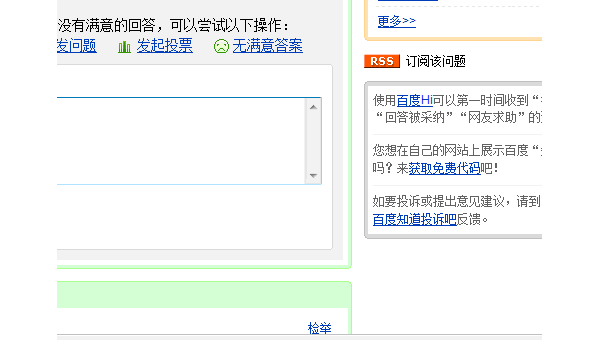 windows怎么取消任务栏搜索栏小淇云库-创业网-网赚副业-网创副业-项目拆解-技术类创业资源网-副业网-免费资源下载小淇云库