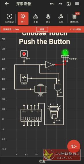 Logic Circuit Simulator Pro 逻辑电路模拟器v39.0.0专业版小淇云库-创业网-网赚副业-网创副业-项目拆解-技术类创业资源网-副业网-免费资源下载小淇云库