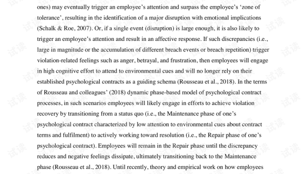 属鸡的巨蟹座如何应对生活中的挑战？小淇云库-创业网-网赚副业-网创副业-项目拆解-技术类创业资源网-副业网-免费资源下载小淇云库