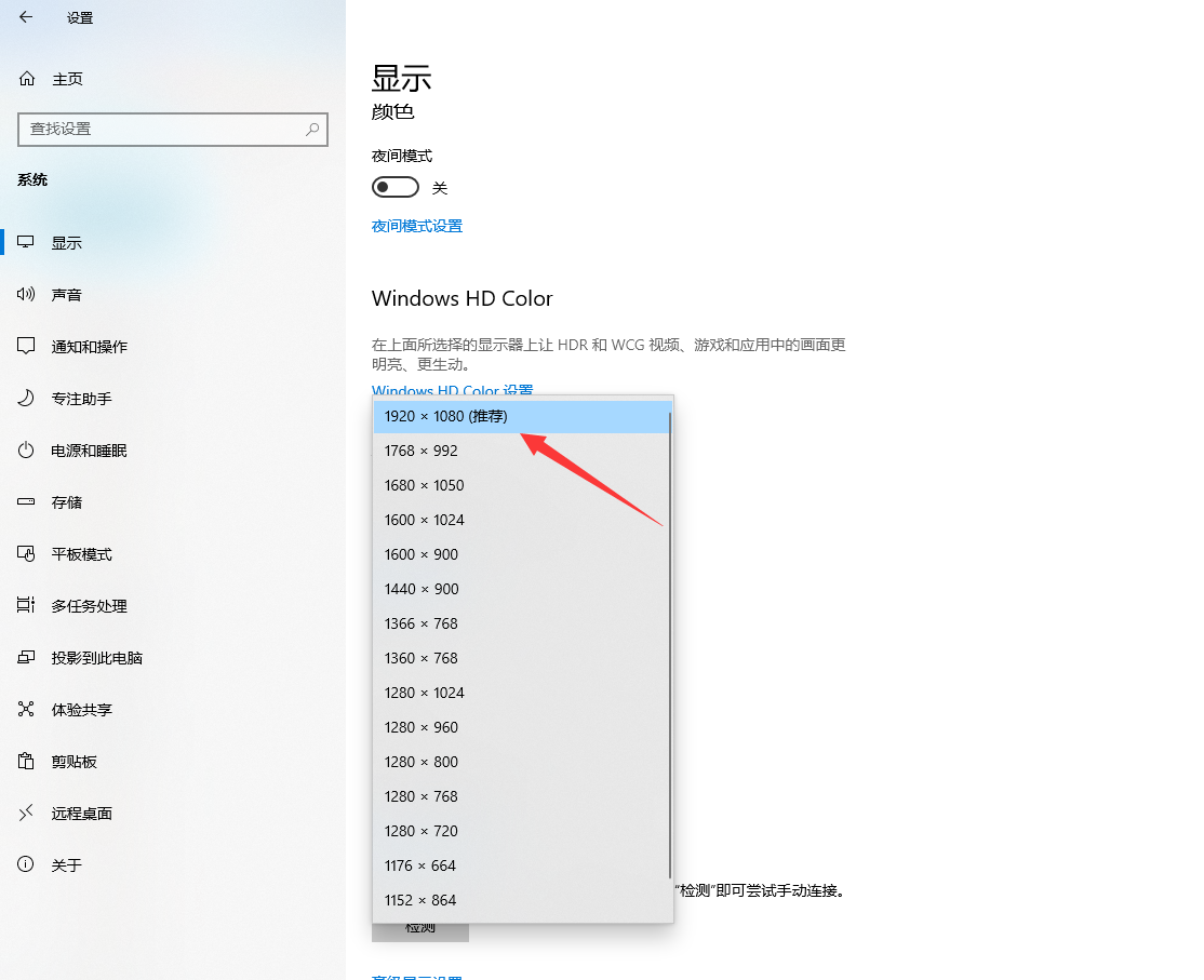 在windows10里安装office小淇云库-创业网-网赚副业-网创副业-项目拆解-技术类创业资源网-副业网-免费资源下载小淇云库