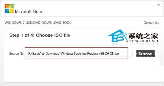 windows10 U盘安装多久小淇云库-创业网-网赚副业-网创副业-项目拆解-技术类创业资源网-副业网-免费资源下载小淇云库
