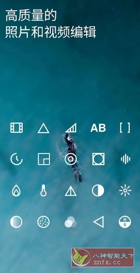 VSCO 全滤镜v437高级版小淇云库-创业网-网赚副业-网创副业-项目拆解-技术类创业资源网-副业网-免费资源下载小淇云库