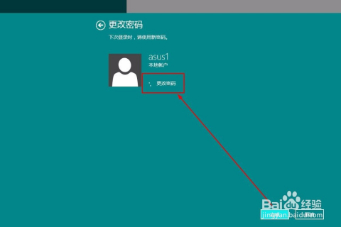 windows系统怎么改屏幕亮度小淇云库-创业网-网赚副业-网创副业-项目拆解-技术类创业资源网-副业网-免费资源下载小淇云库