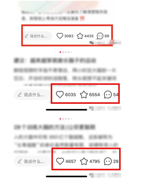 小红书获客实战宝典,带你从小红书平台稳定获客,轻松引流到微信私域小淇云库-创业网-网赚副业-网创副业-项目拆解-技术类创业资源网-副业网-免费资源下载小淇云库