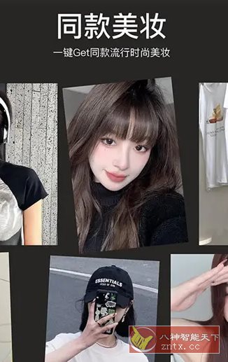 甜盐相机v9.3.16高级版小淇云库-创业网-网赚副业-网创副业-项目拆解-技术类创业资源网-副业网-免费资源下载小淇云库