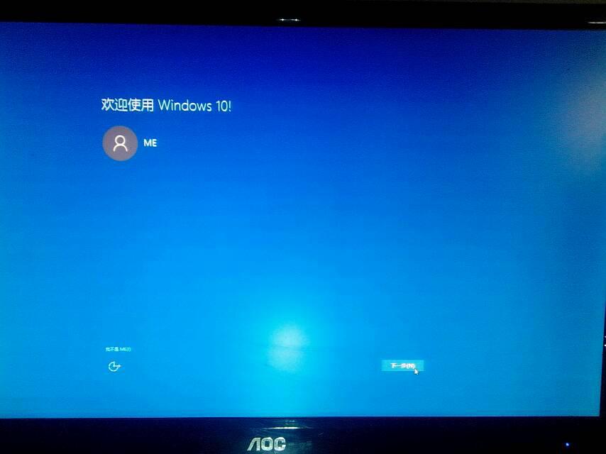 windows10不能装windows7小淇云库-创业网-网赚副业-网创副业-项目拆解-技术类创业资源网-副业网-免费资源下载小淇云库