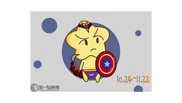 跟天蝎座借钱怎样表明可靠信用小淇云库-创业网-网赚副业-网创副业-项目拆解-技术类创业资源网-副业网-免费资源下载小淇云库