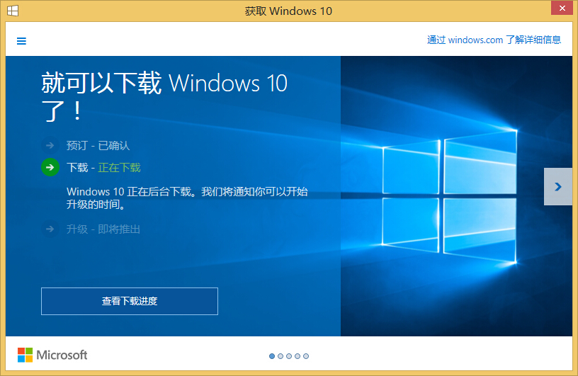 哪里有原版的windows10下载小淇云库-创业网-网赚副业-网创副业-项目拆解-技术类创业资源网-副业网-免费资源下载小淇云库
