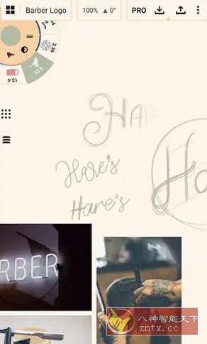 概念画板 v2025.07.5高级版小淇云库-创业网-网赚副业-网创副业-项目拆解-技术类创业资源网-副业网-免费资源下载小淇云库