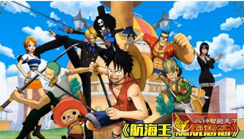 【Z世代主机级画面3D角色扮演游戏】3D航海王：燃烧意志3.4.2.494572纯净版小淇云库-创业网-网赚副业-网创副业-项目拆解-技术类创业资源网-副业网-免费资源下载小淇云库