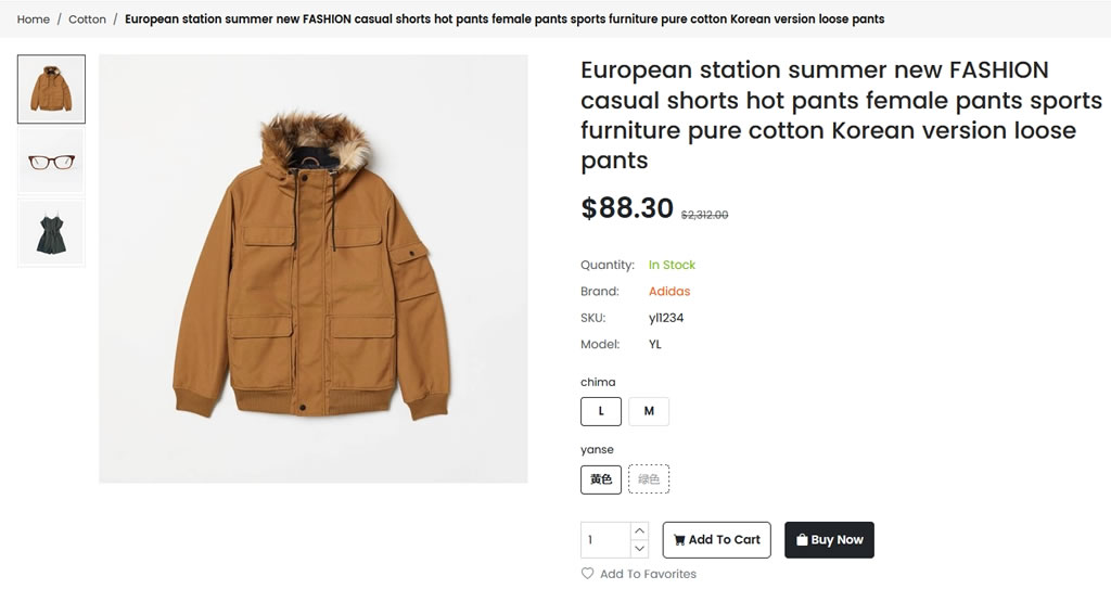 BeikeShop多语言开源商城系统源码 基于Laravel小淇云库-创业网-网赚副业-网创副业-项目拆解-技术类创业资源网-副业网-免费资源下载小淇云库