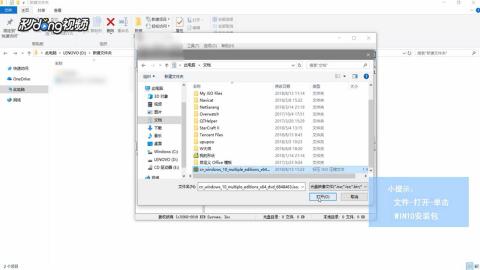 Windows10为什么U盘用不了小淇云库-创业网-网赚副业-网创副业-项目拆解-技术类创业资源网-副业网-免费资源下载小淇云库