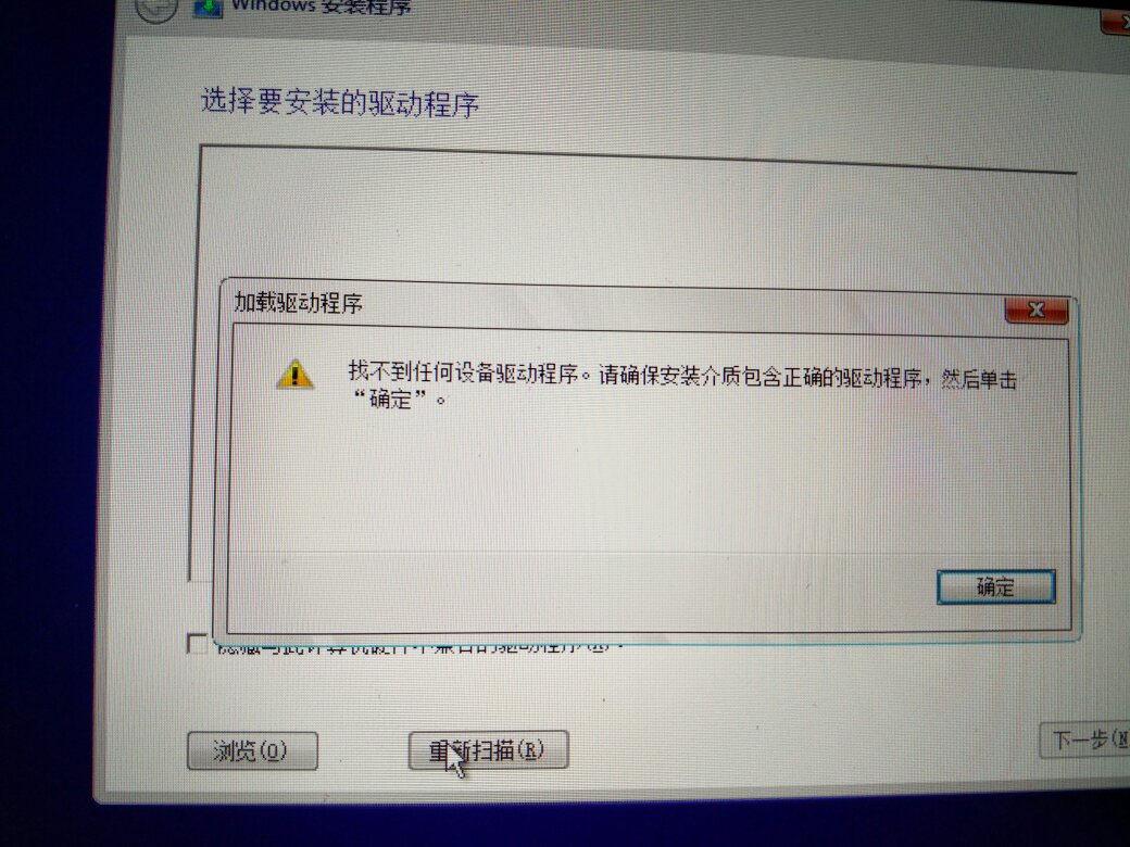 windows10怎么装wifi驱动小淇云库-创业网-网赚副业-网创副业-项目拆解-技术类创业资源网-副业网-免费资源下载小淇云库