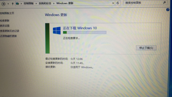 windows10怎么查看其他电脑小淇云库-创业网-网赚副业-网创副业-项目拆解-技术类创业资源网-副业网-免费资源下载小淇云库