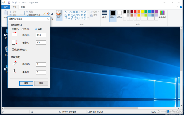 windows10预览系统好用吗小淇云库-创业网-网赚副业-网创副业-项目拆解-技术类创业资源网-副业网-免费资源下载小淇云库