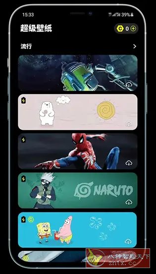 皮卡超级壁纸 v1.5.4高级版小淇云库-创业网-网赚副业-网创副业-项目拆解-技术类创业资源网-副业网-免费资源下载小淇云库