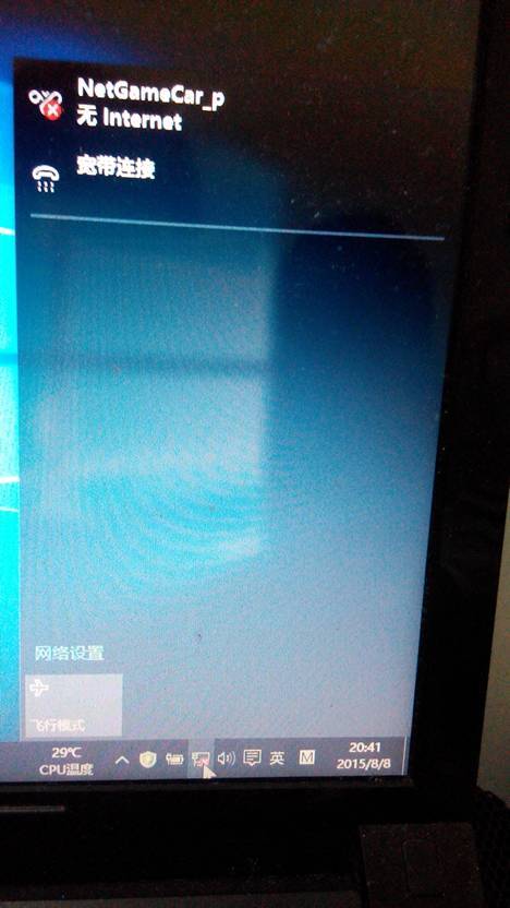 windows10升级之后登录不了怎么办小淇云库-创业网-网赚副业-网创副业-项目拆解-技术类创业资源网-副业网-免费资源下载小淇云库