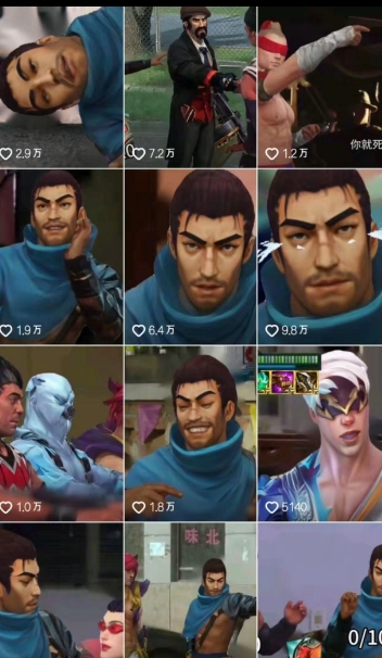 Ai整活动画制作，抖音新赛道，内容可以进精选，签约独家，有手机就行小淇云库-创业网-网赚副业-网创副业-项目拆解-技术类创业资源网-副业网-免费资源下载小淇云库