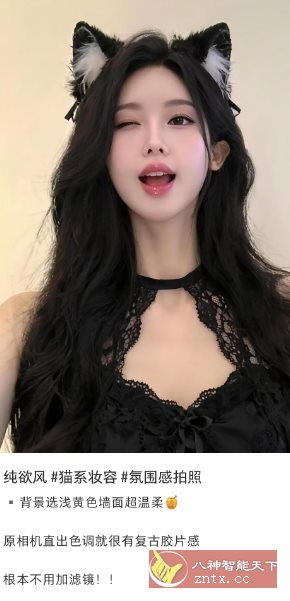 小红书v9.0.2纯净版小淇云库-创业网-网赚副业-网创副业-项目拆解-技术类创业资源网-副业网-免费资源下载小淇云库