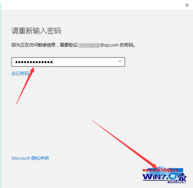 windows10专业版怎么改用户名小淇云库-创业网-网赚副业-网创副业-项目拆解-技术类创业资源网-副业网-免费资源下载小淇云库