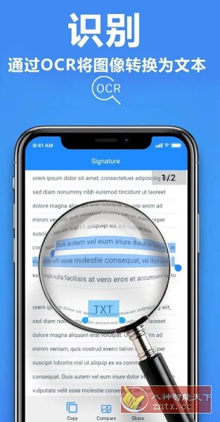 TapScanner相机文档扫描仪 v3.0.81专业版小淇云库-创业网-网赚副业-网创副业-项目拆解-技术类创业资源网-副业网-免费资源下载小淇云库