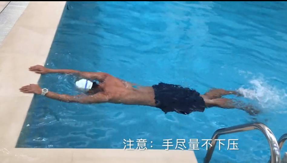 B站新手教学游泳课在线课小淇云库-创业网-网赚副业-网创副业-项目拆解-技术类创业资源网-副业网-免费资源下载小淇云库