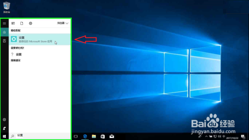 windows10中了木马怎么办小淇云库-创业网-网赚副业-网创副业-项目拆解-技术类创业资源网-副业网-免费资源下载小淇云库