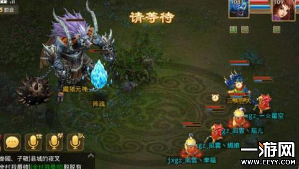 《问道》木系的技能机制与战斗技巧分析小淇云库-创业网-网赚副业-网创副业-项目拆解-技术类创业资源网-副业网-免费资源下载小淇云库