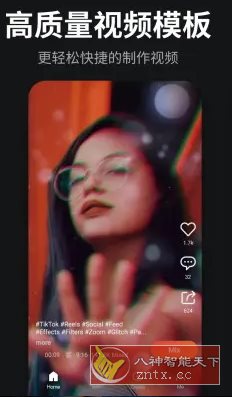 KineMaster巧影 v7.8.6.35442.GP 高级版小淇云库-创业网-网赚副业-网创副业-项目拆解-技术类创业资源网-副业网-免费资源下载小淇云库