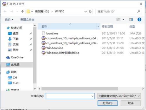 windows10怎么拒绝安装软件小淇云库-创业网-网赚副业-网创副业-项目拆解-技术类创业资源网-副业网-免费资源下载小淇云库