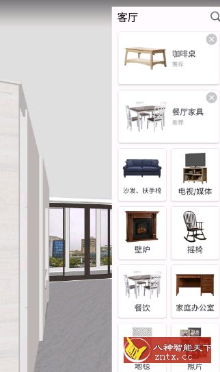 Room Planner 房屋设计师v1272高级版★提前看你新房子装修效果小淇云库-创业网-网赚副业-网创副业-项目拆解-技术类创业资源网-副业网-免费资源下载小淇云库