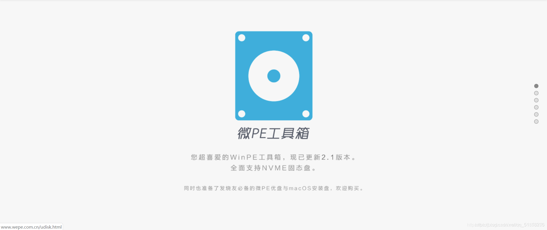 windows10专业版测试模式怎么关闭小淇云库-创业网-网赚副业-网创副业-项目拆解-技术类创业资源网-副业网-免费资源下载小淇云库