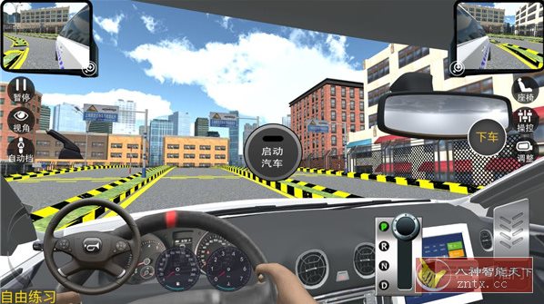 驾考模拟3D V7.3.6高级版★国内出品可以模拟车内驾驶小淇云库-创业网-网赚副业-网创副业-项目拆解-技术类创业资源网-副业网-免费资源下载小淇云库
